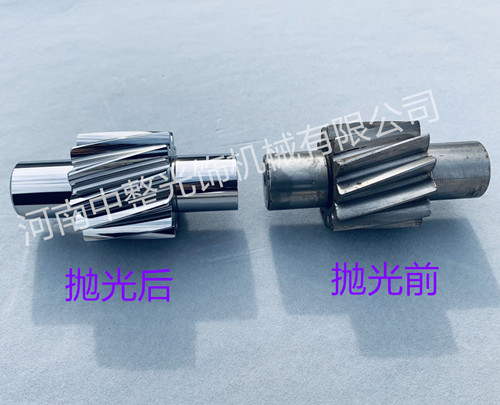 齒輪去毛刺拋光效果.jpg 齒輪去毛刺拋光效果